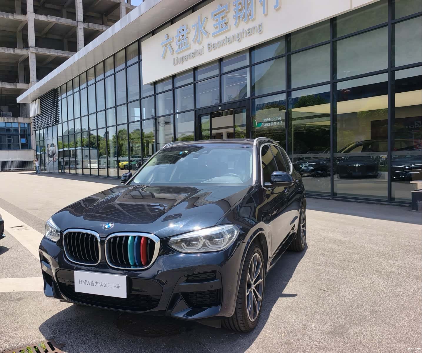 BMW X3, 2021 1