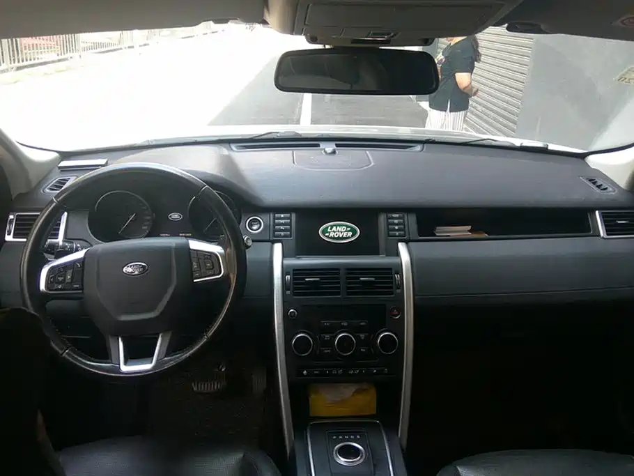 Land Rover Discover Shenxing