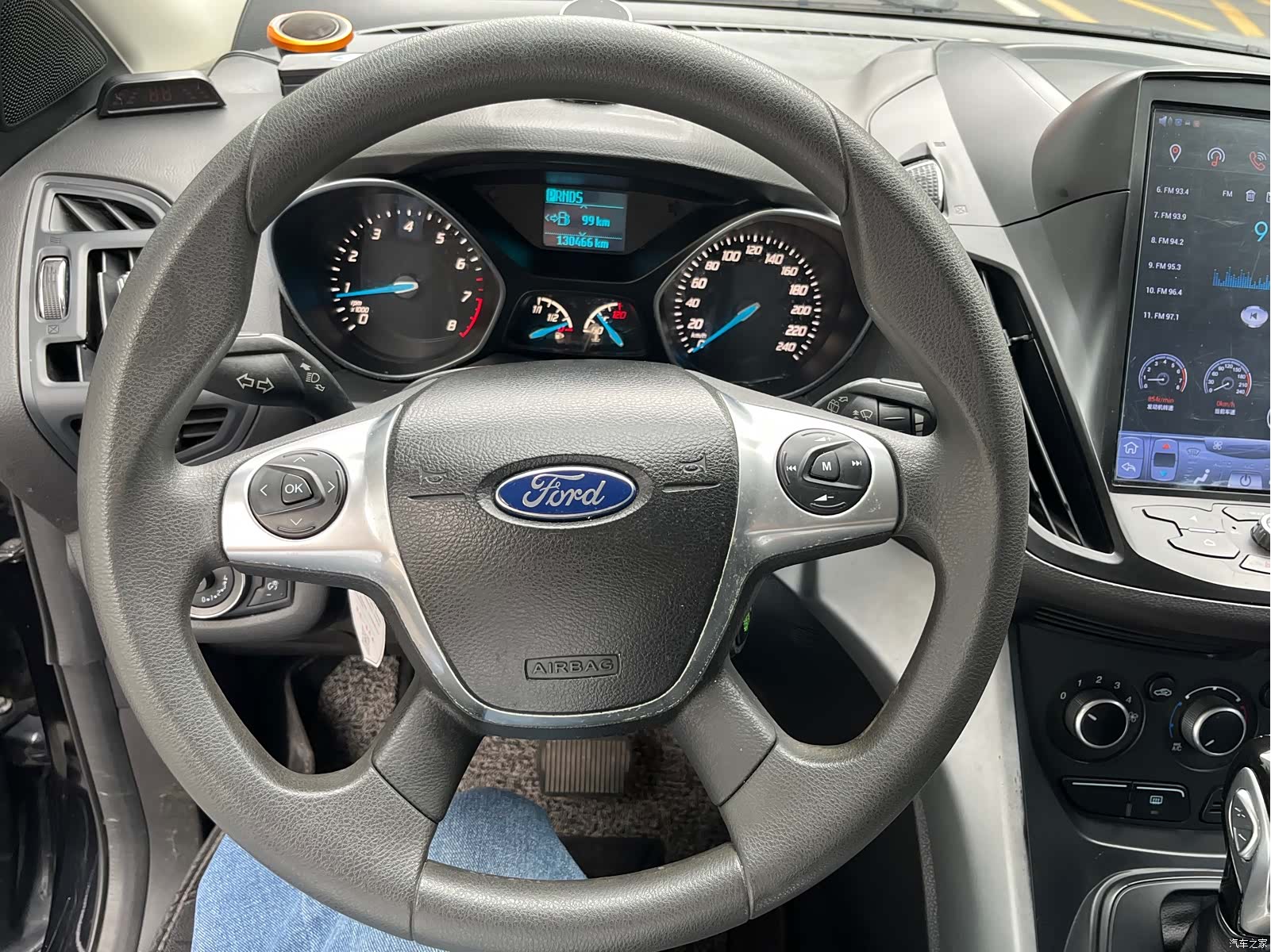Ford Kuga, 2014 16
