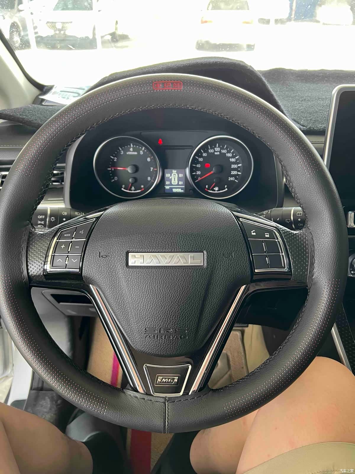 Haval M6, 2023 16