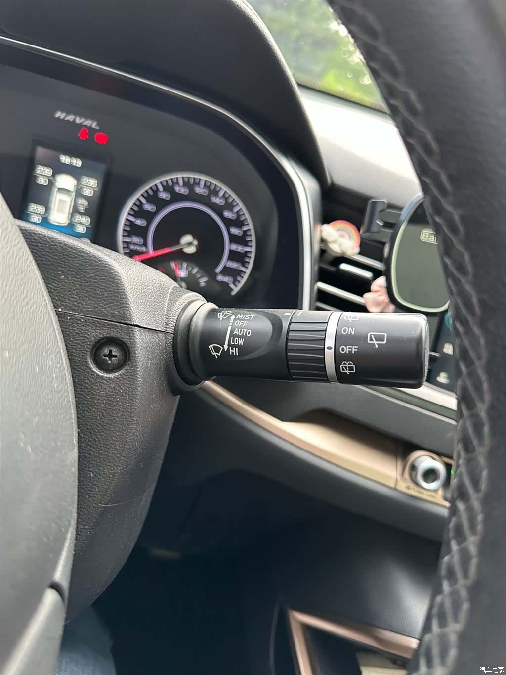 Haval H6, 2021 25