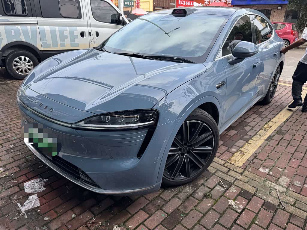 Zhijie R7