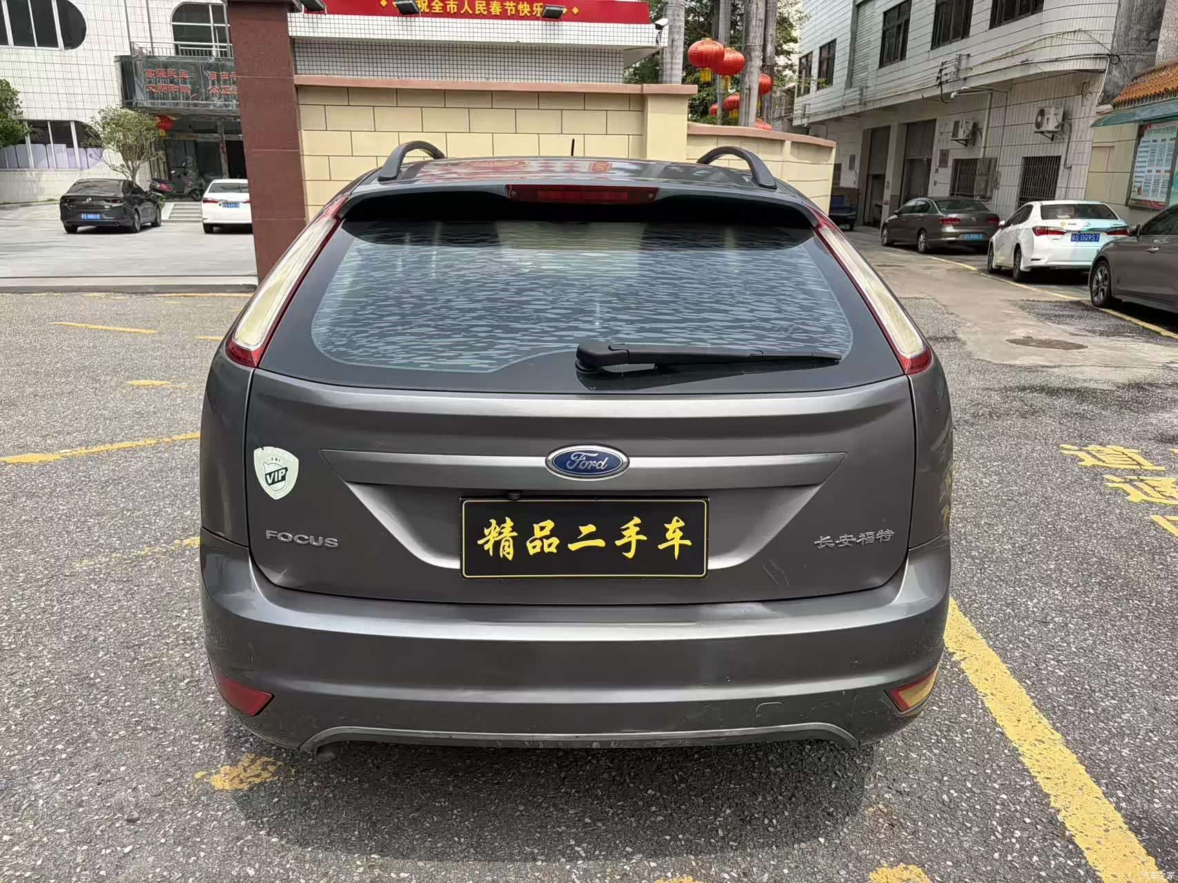Ford Focus, 2013 6
