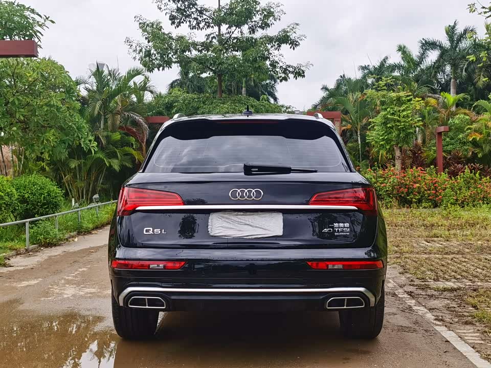 Audi Q5L