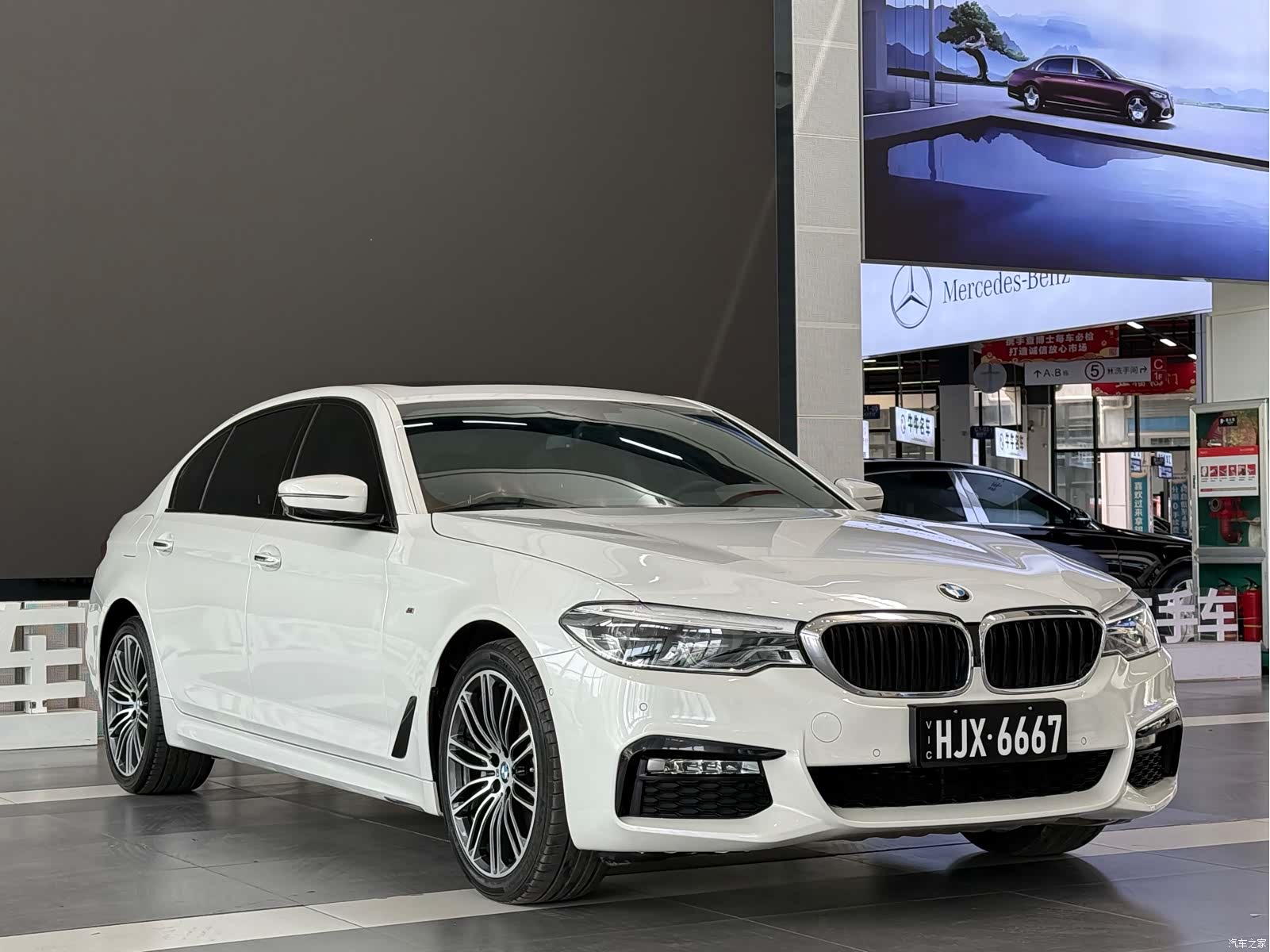 BMW 5 Series, 2018 3