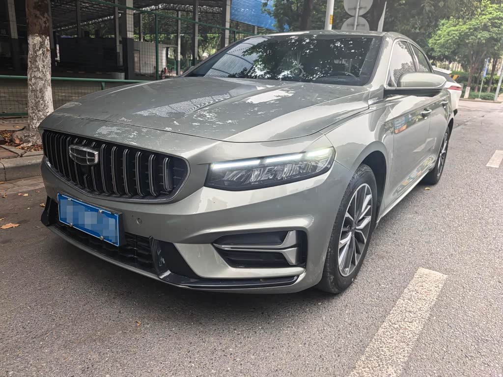 Geely Preface