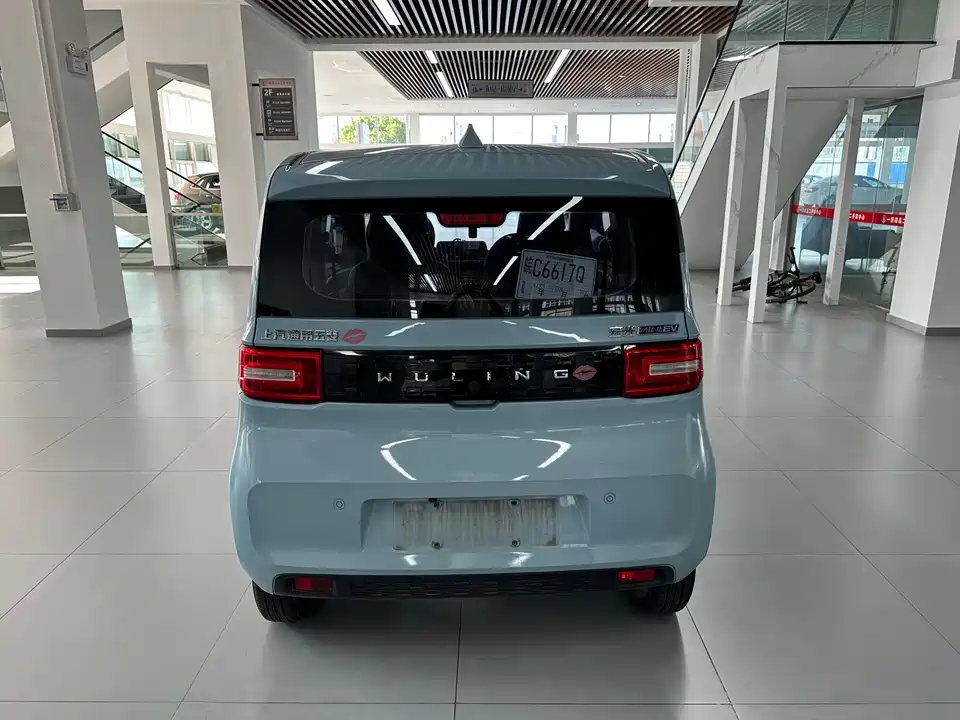 Wuling Hongguang MINIEV