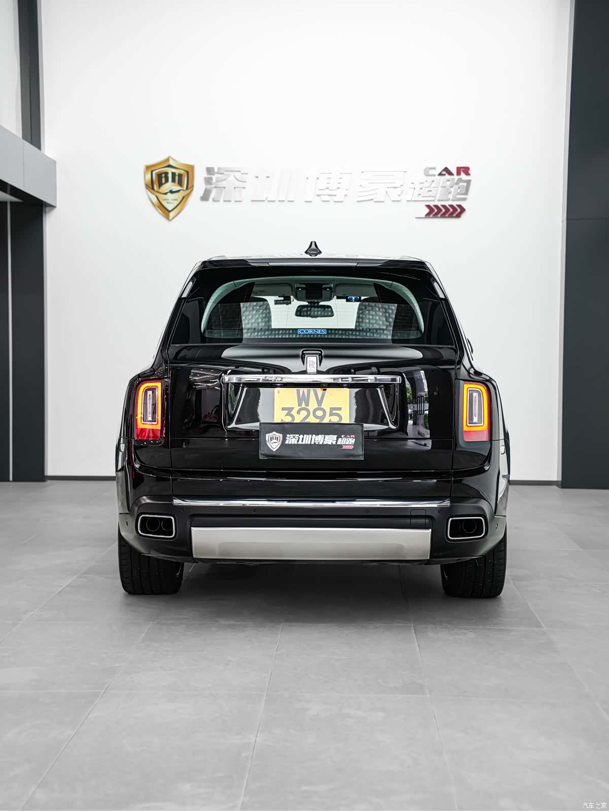 Rolls-Royce Cullinan, 2025 3