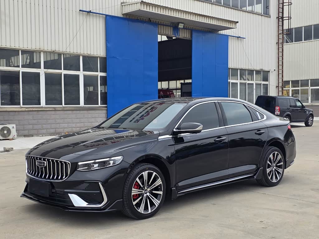 Geely Preface