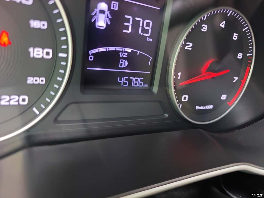 MG ZS, 2018 8