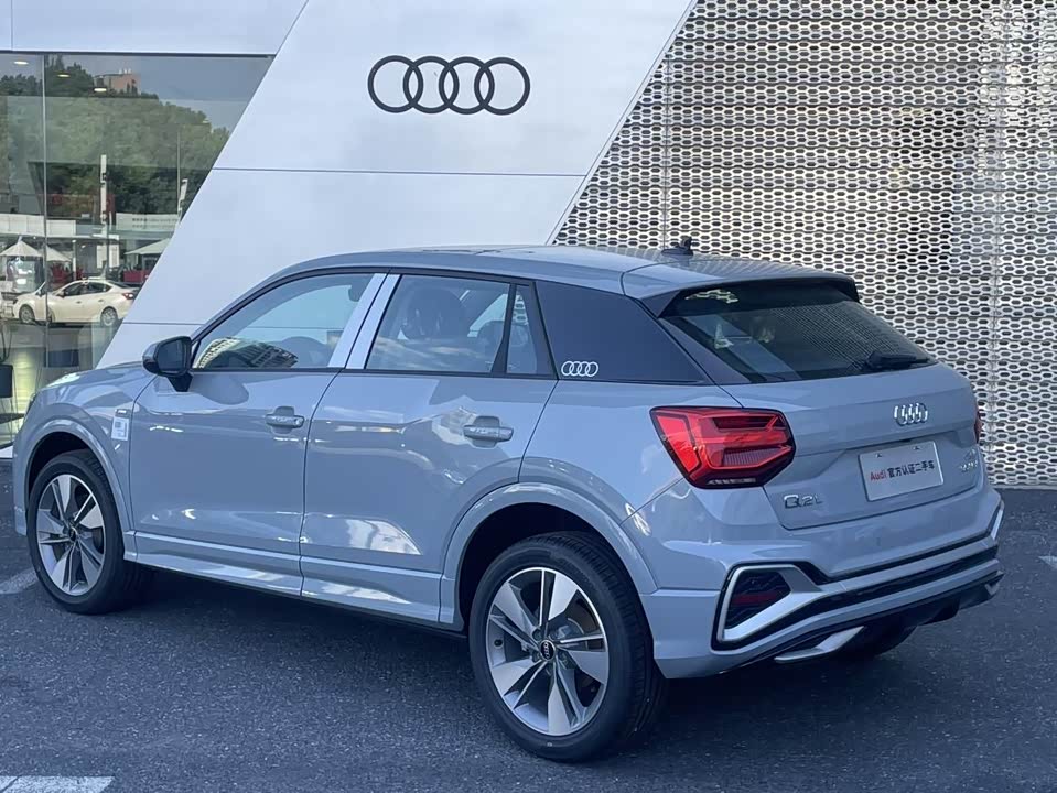 Audi Q2L