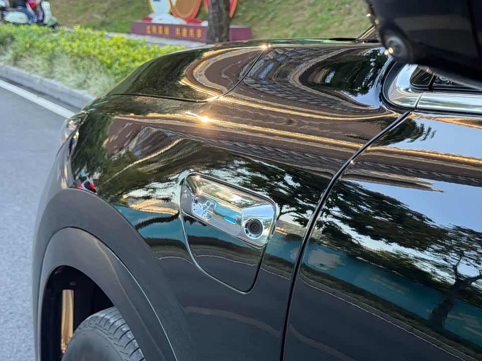 AITO Ask the world M7