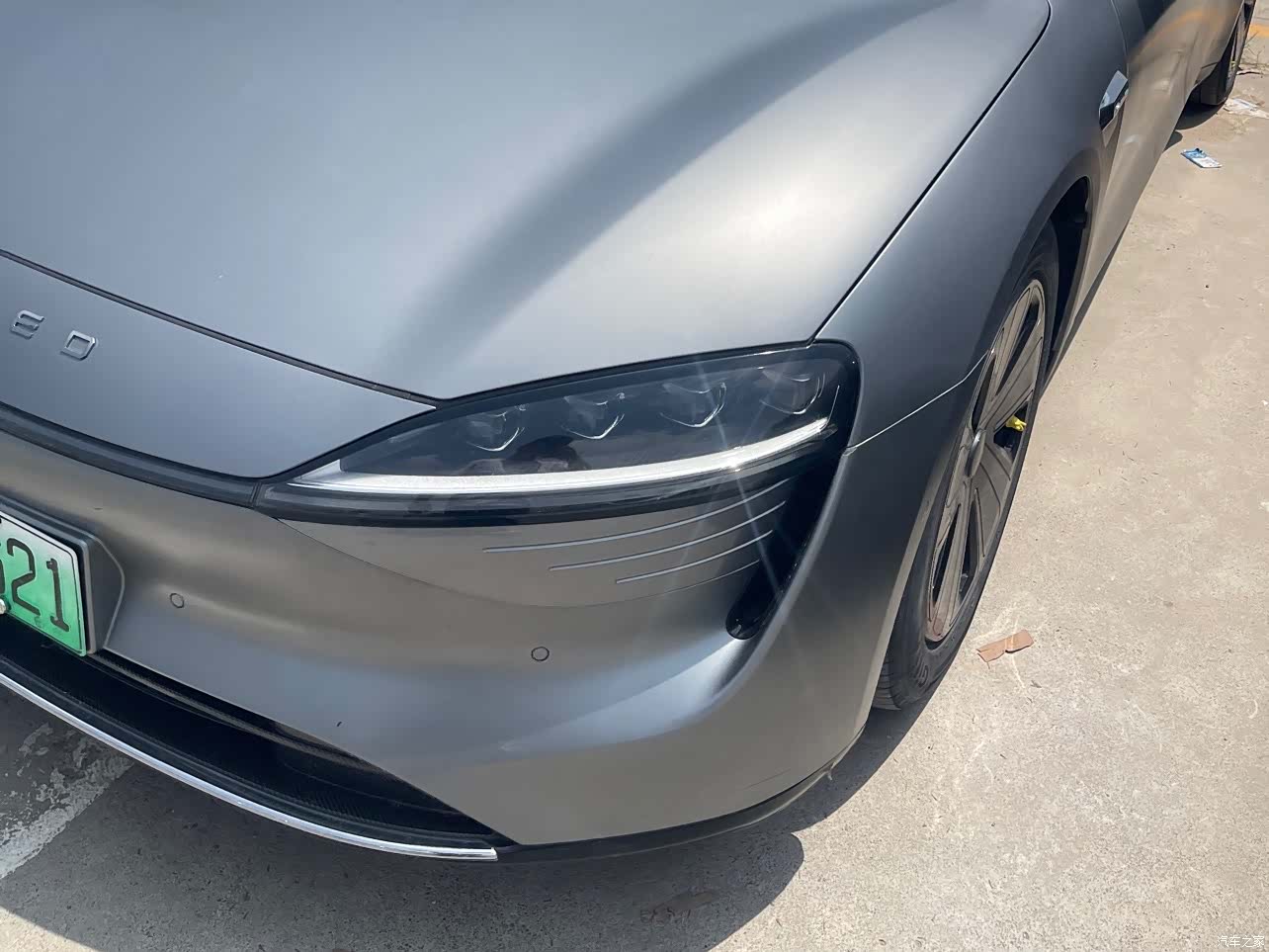 Luxeed S7, 2024 3