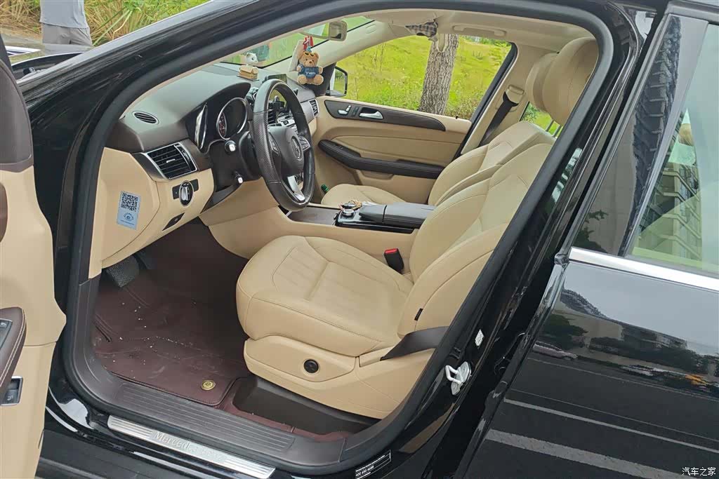 Mercedes-Benz GLE, 2016 9