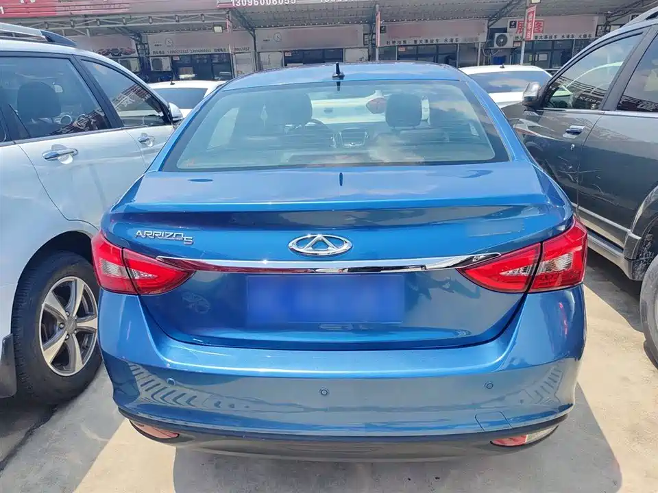 Chery Arrizo 5 Chery Arrizo 5