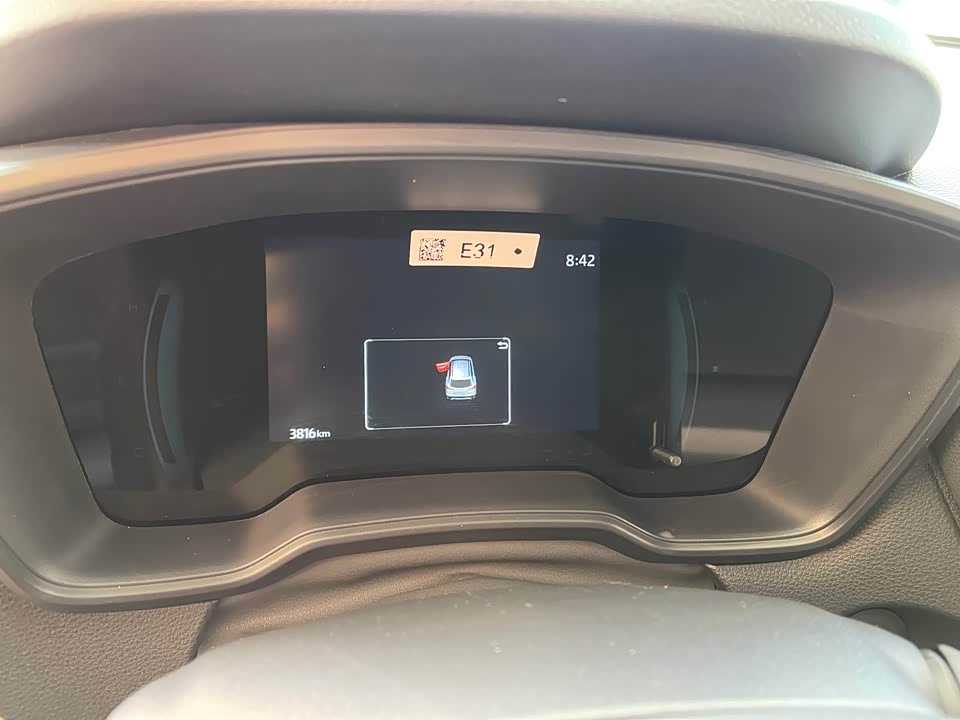 Toyota Corolla Sharp amplifier