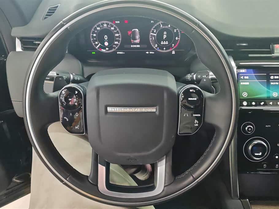 Land Rover Discover sports