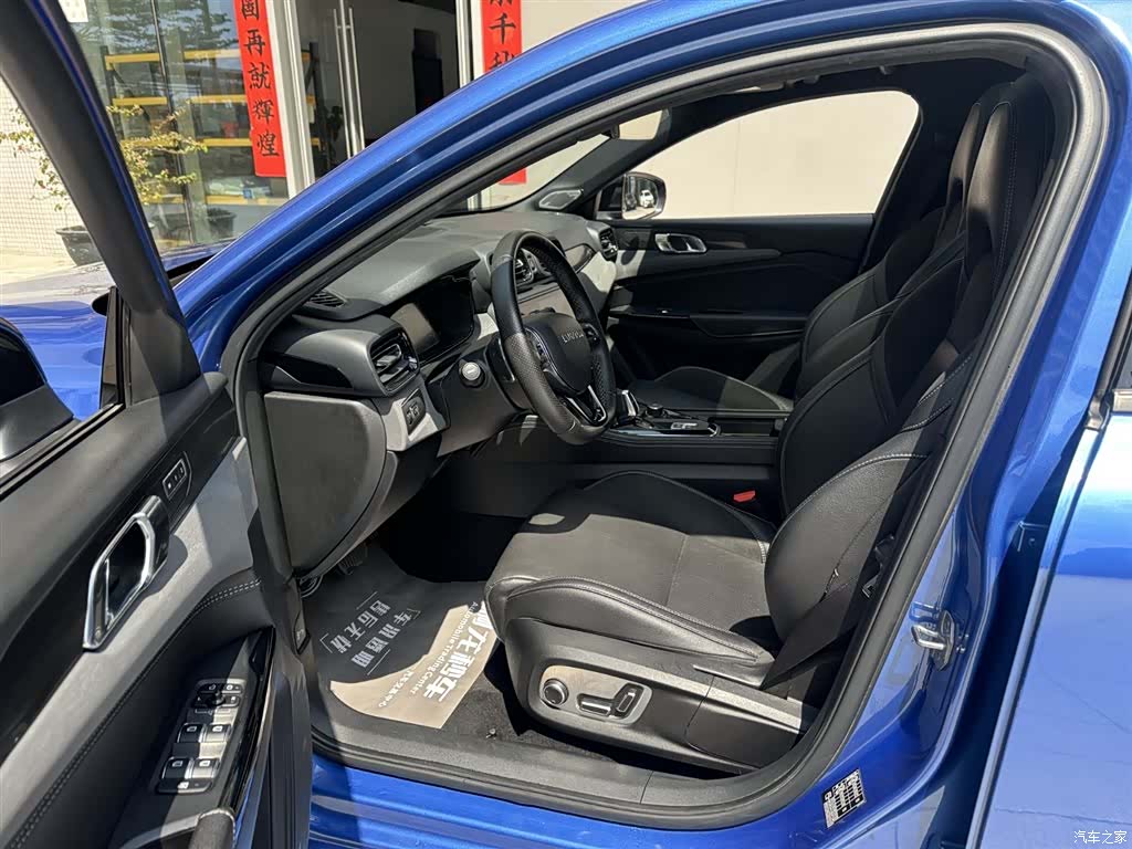 Lynk & Co 02, 2021 9