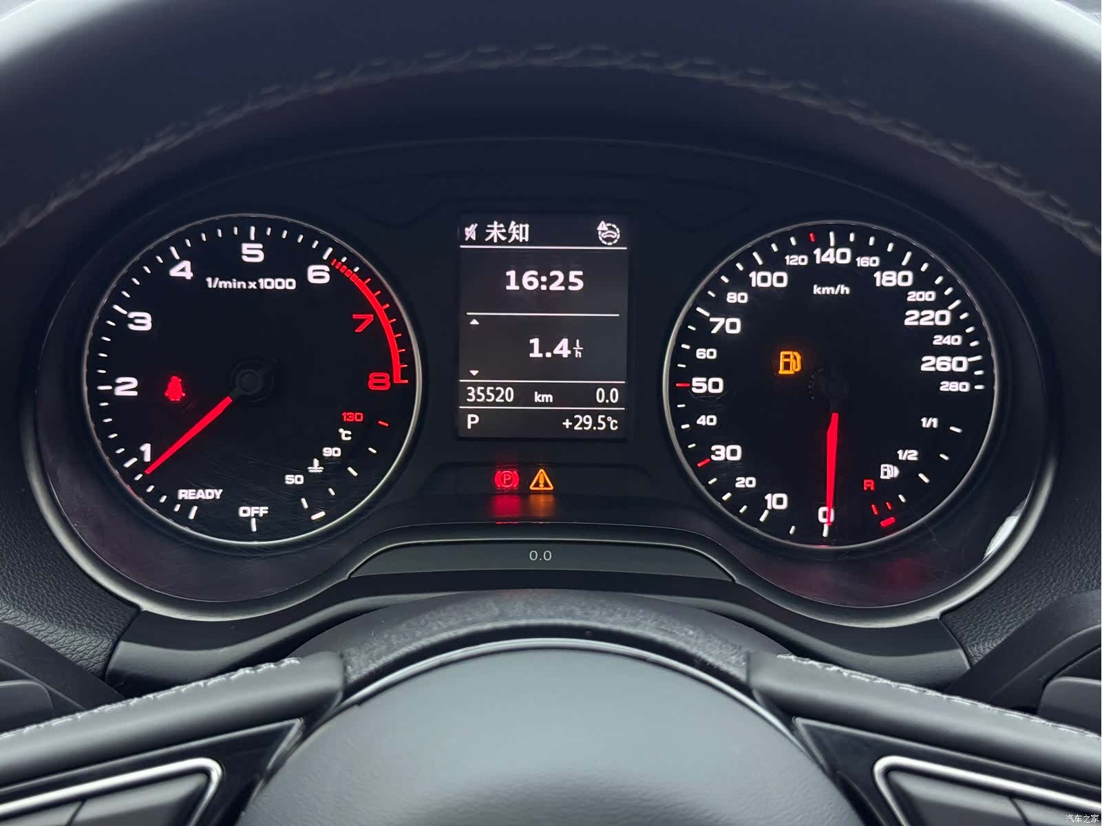 Audi Q2L, 2023 18