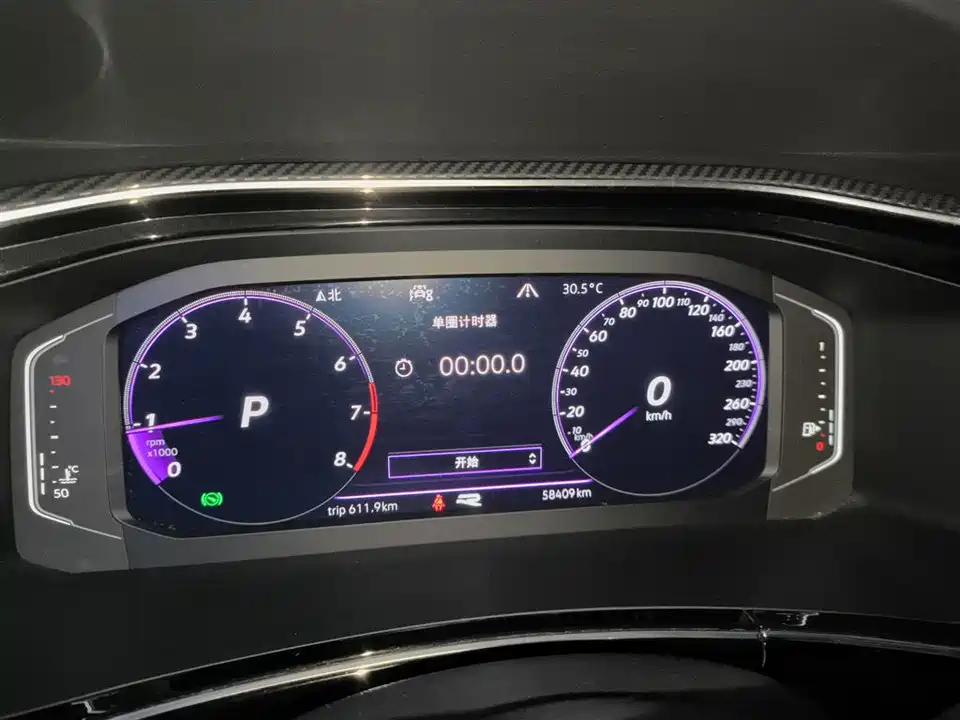 Volkswagen Tanyue X Volkswagen Tanyue X