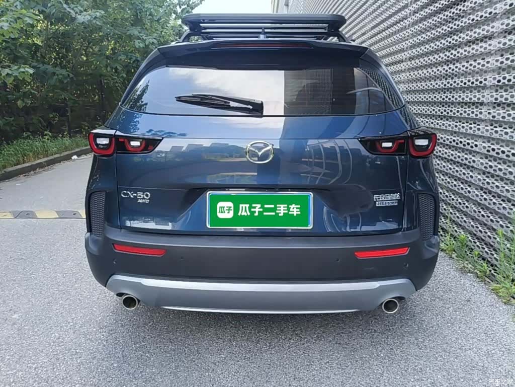Mazda CX-50, 2023 6