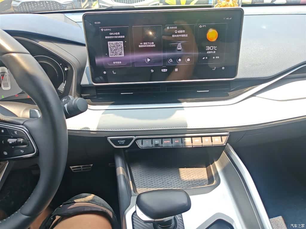 Geely Preface, 2022 13