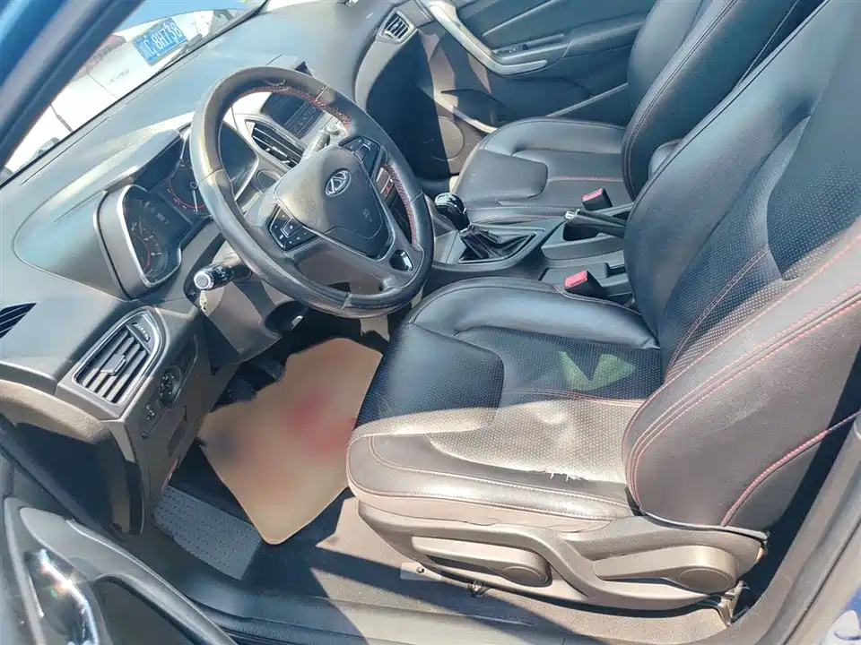 Chery Arrizo 5 Chery Arrizo 5