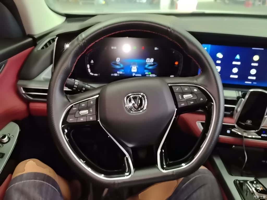 Changan CS75, 2022 11