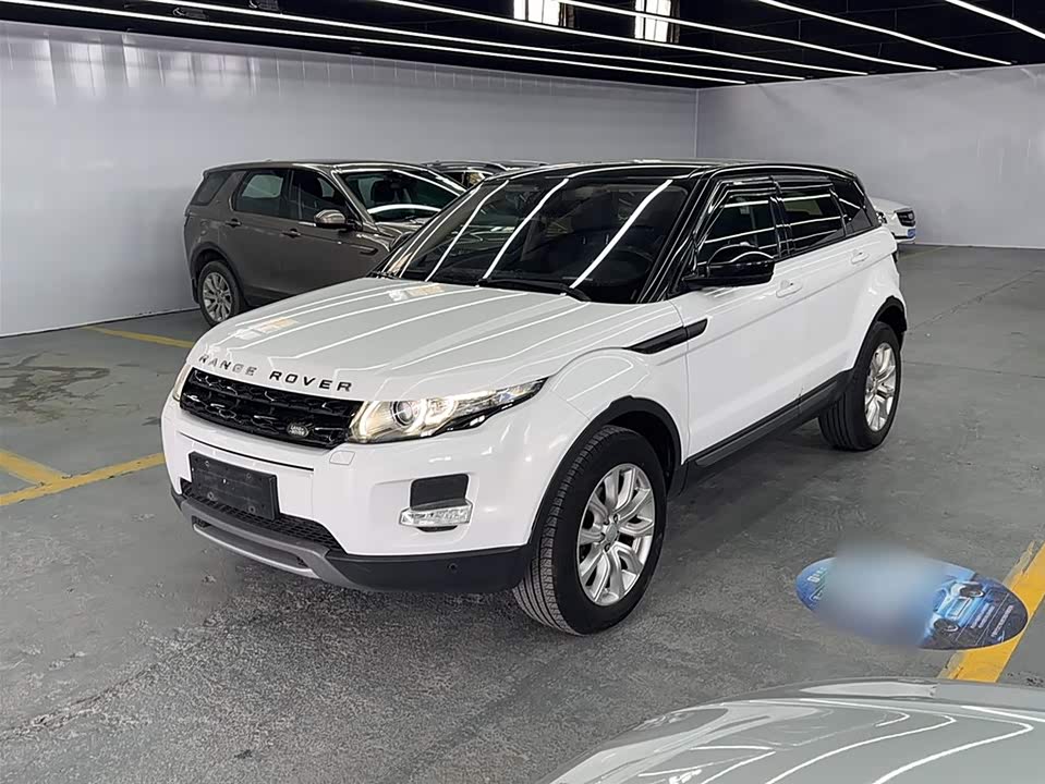 Land Rover Range Rover Aurora