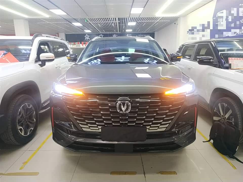 Changan CS55PLUS