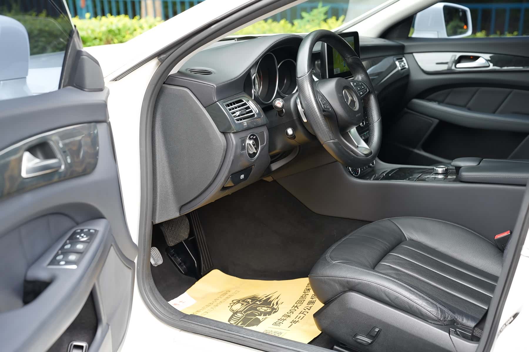 Mercedes-Benz CLS, 2015 18