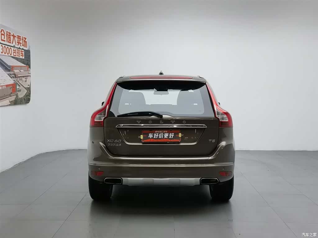 Volvo XC60, 2017 4