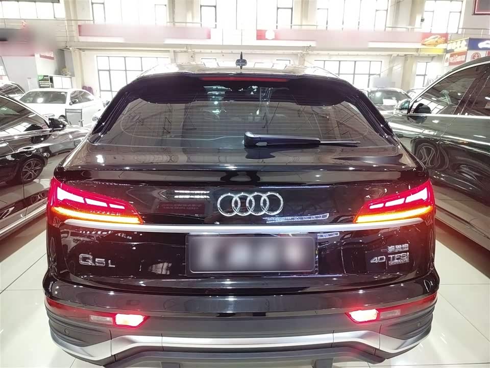 Audi Q5L Sportback