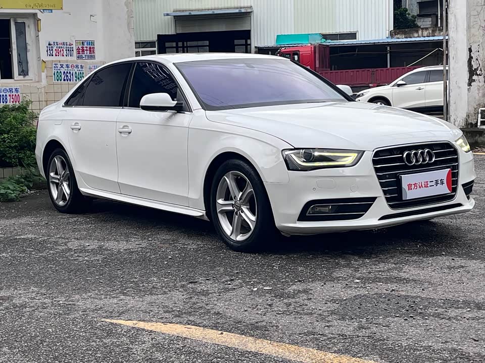 Audi A4L