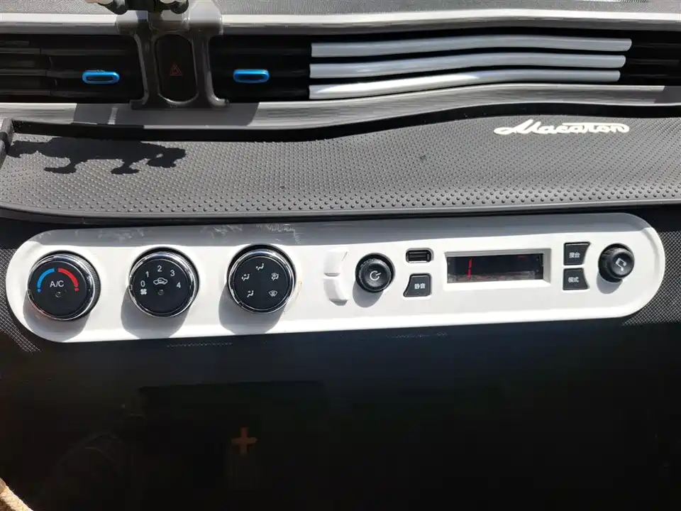 Wuling Hongguang MINIEV