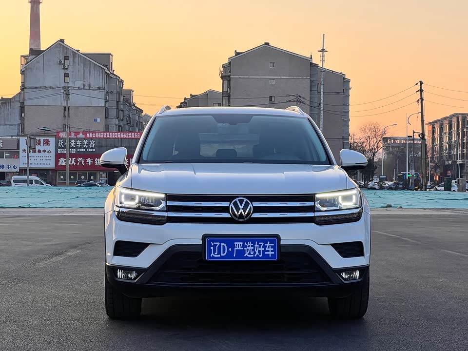 Volkswagen Tuyue