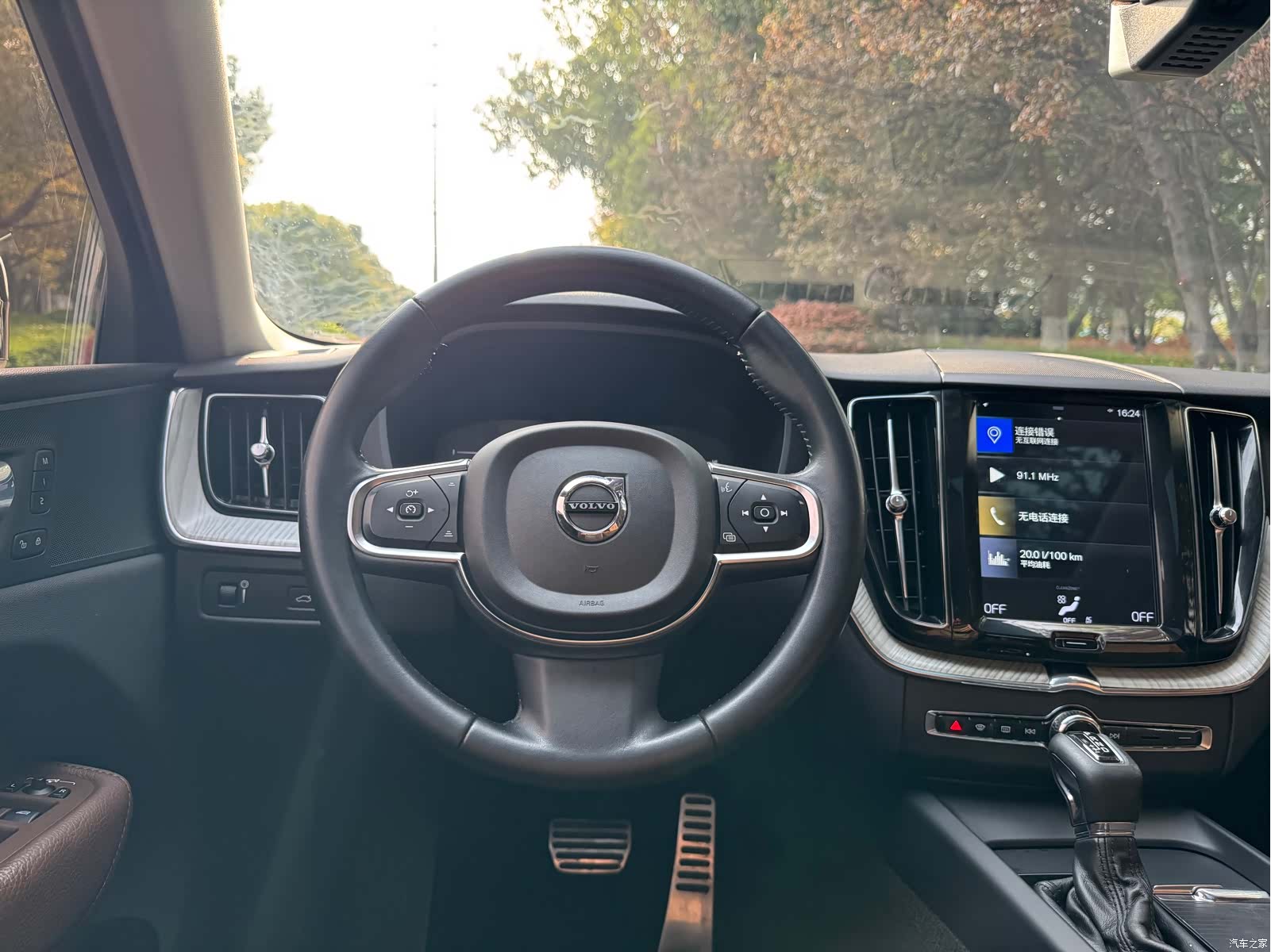 Volvo XC60, 2019 13