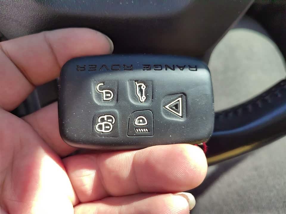 Land Rover Discover Shenxing