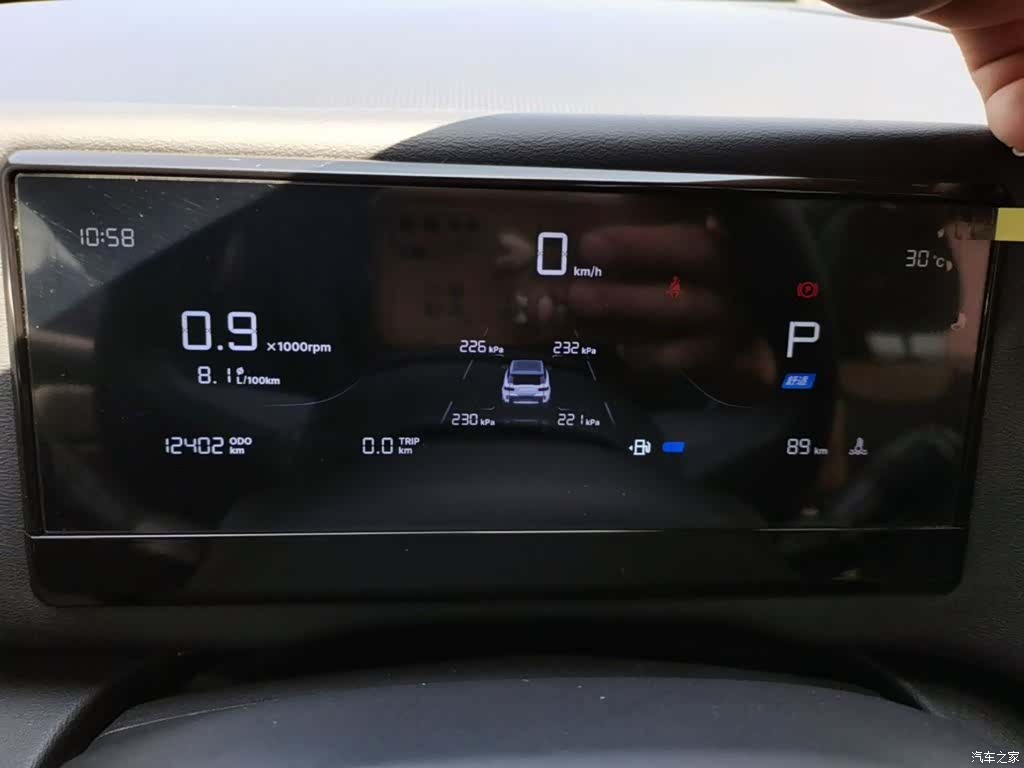 Geely 1.5TD, 2025 12