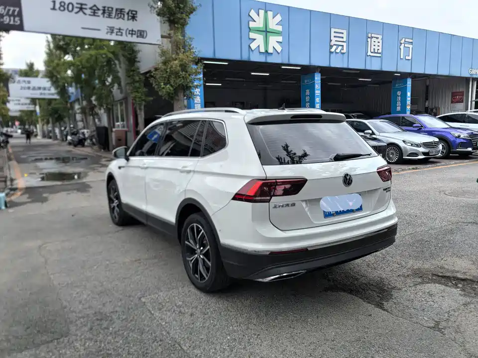 Volkswagen Tiguan L