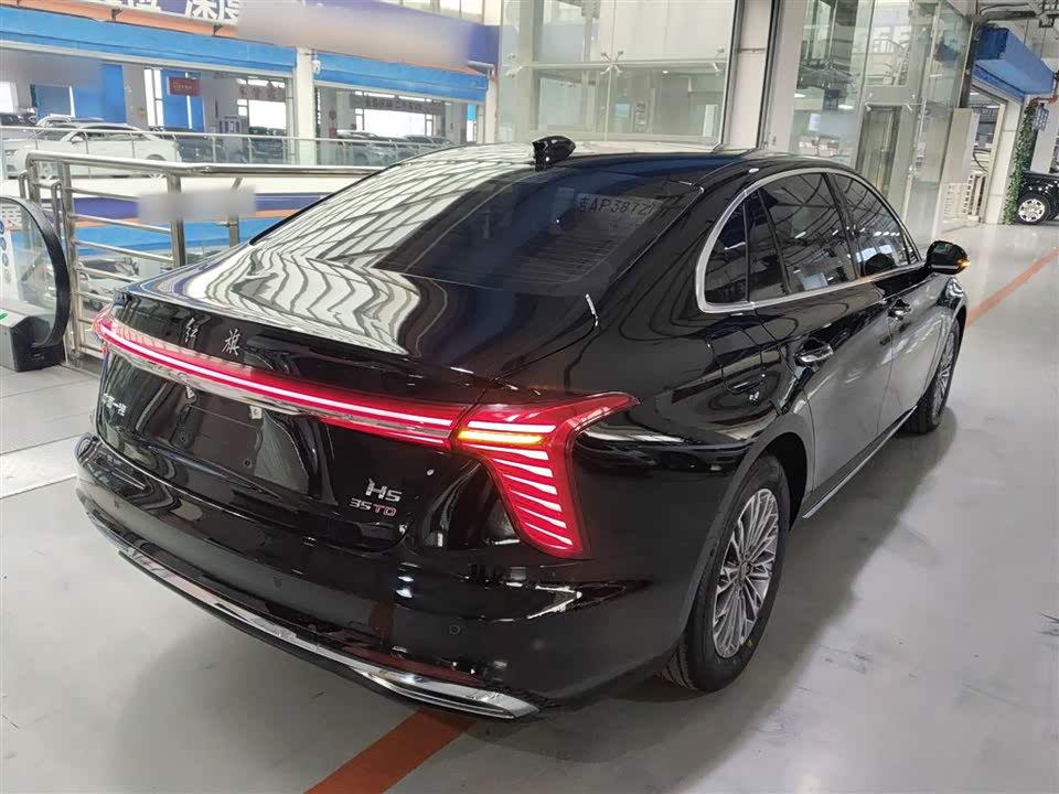 Hongqi H5