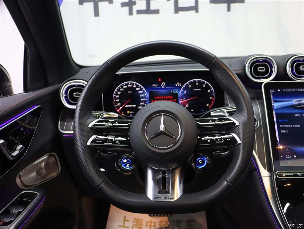 Mercedes-Benz GLC, 2024 14