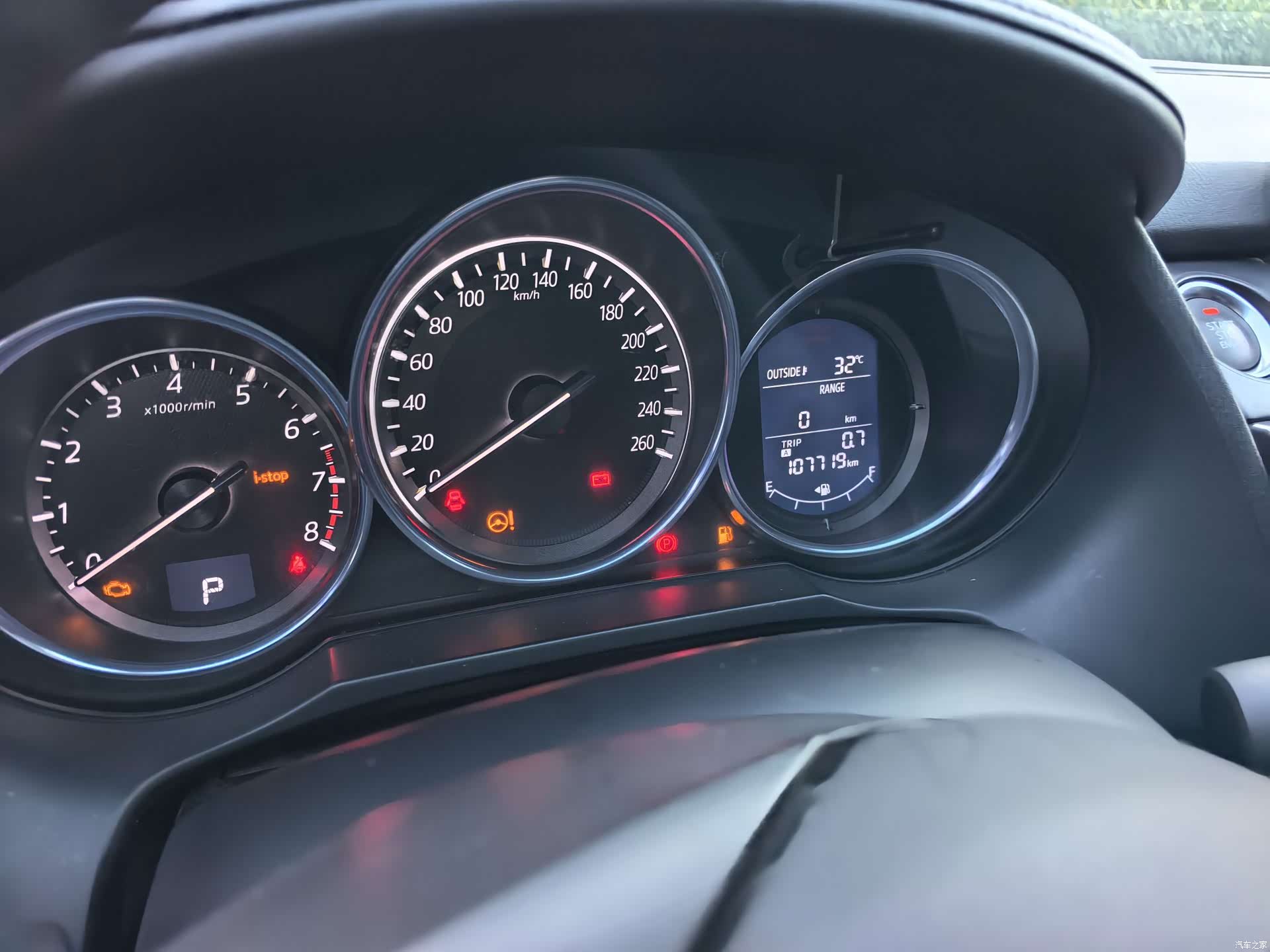 Mazda Atenza, 2017 25
