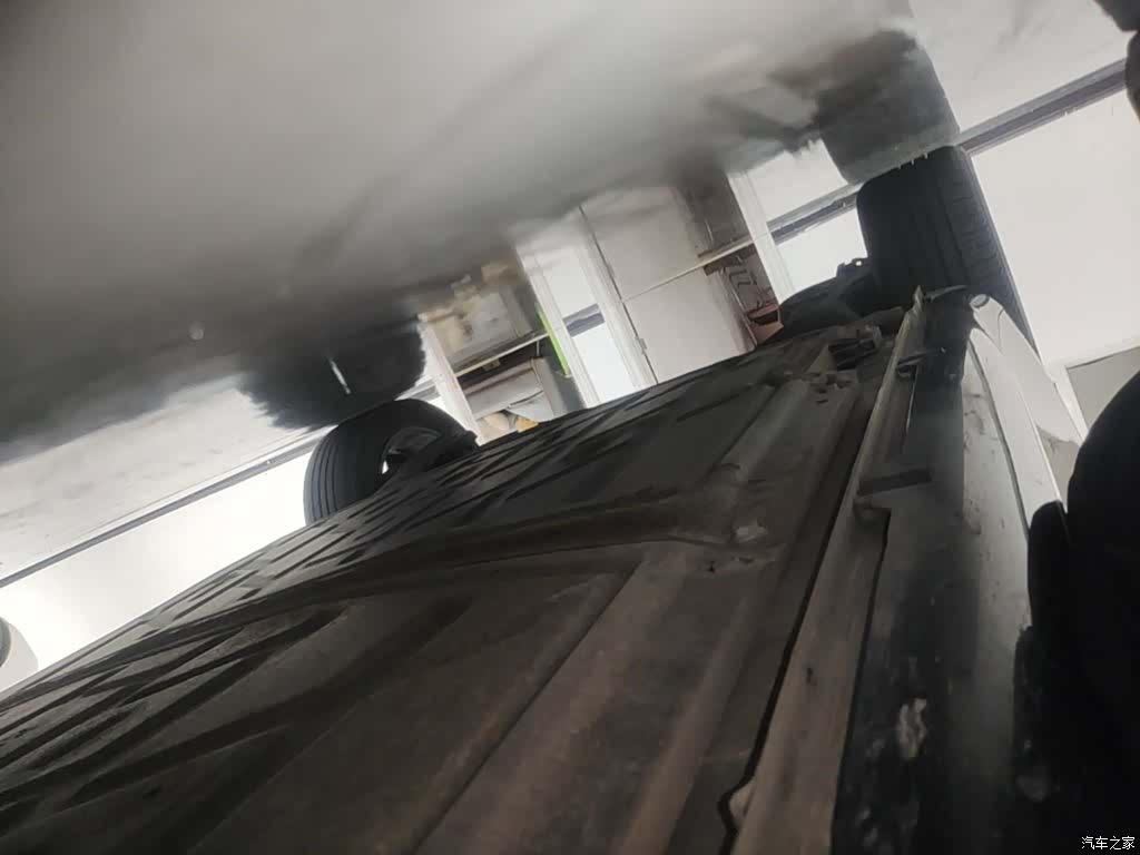 Wuling 460, 2023 21