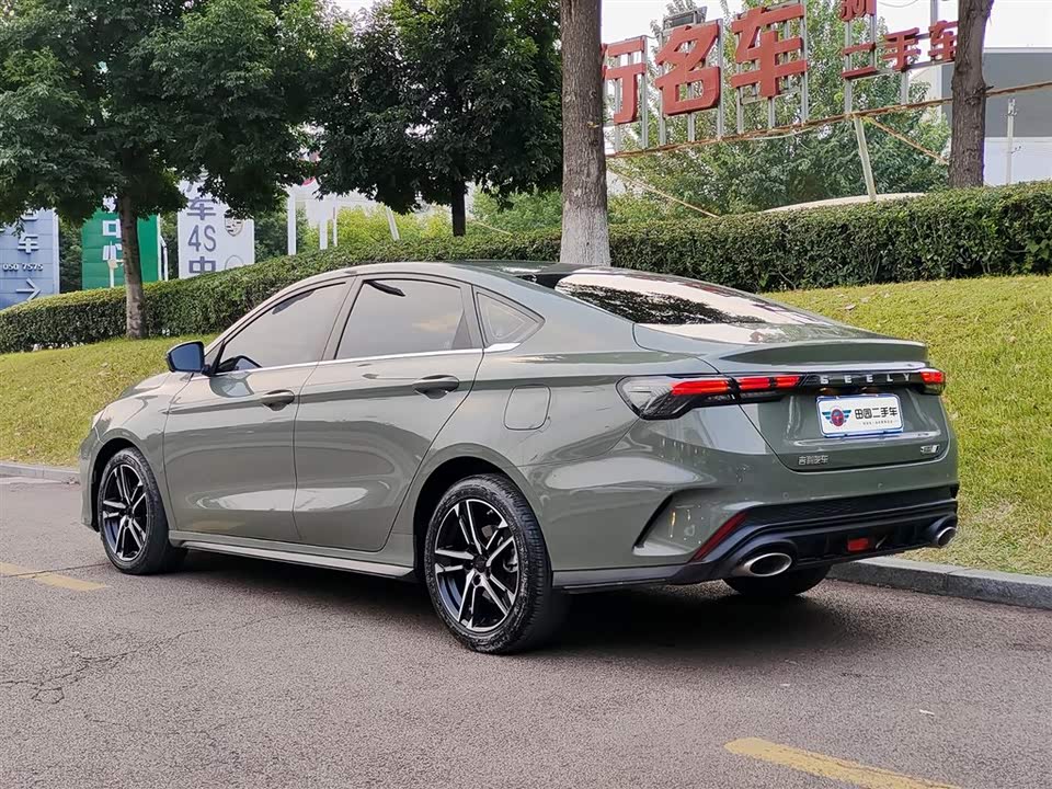 Geely Binrui