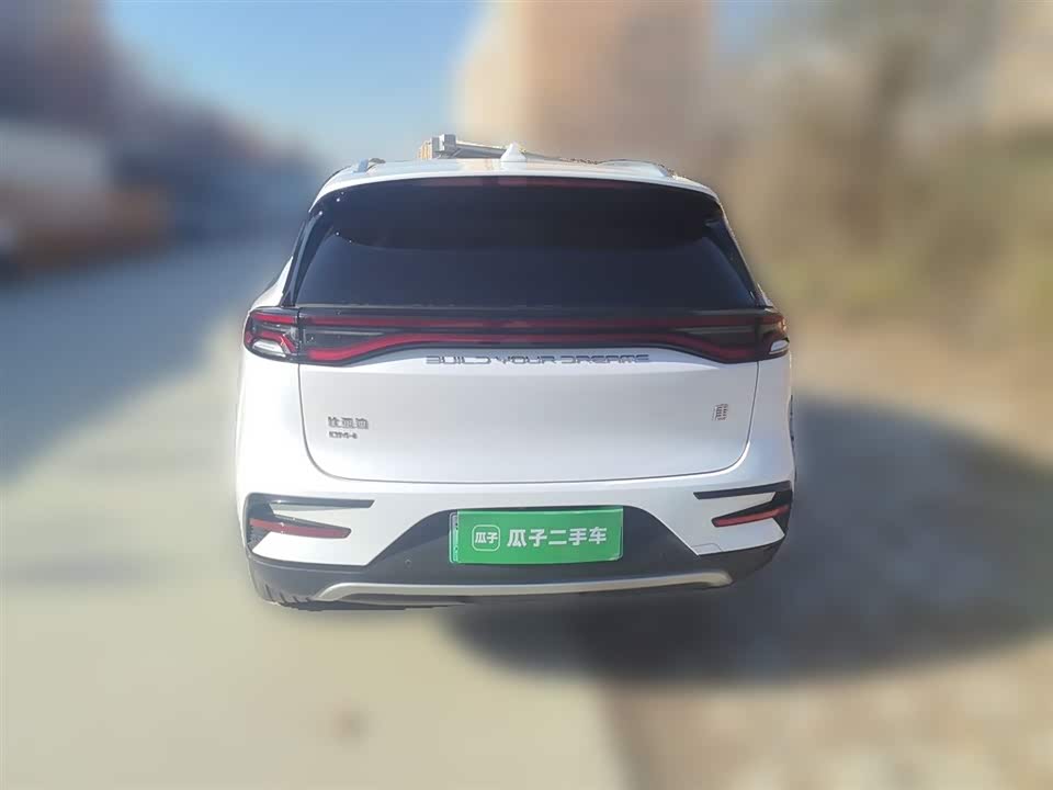 BYD Tangxin Energy