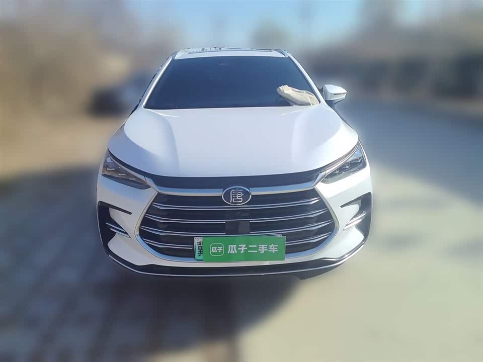 BYD Tangxin Energy