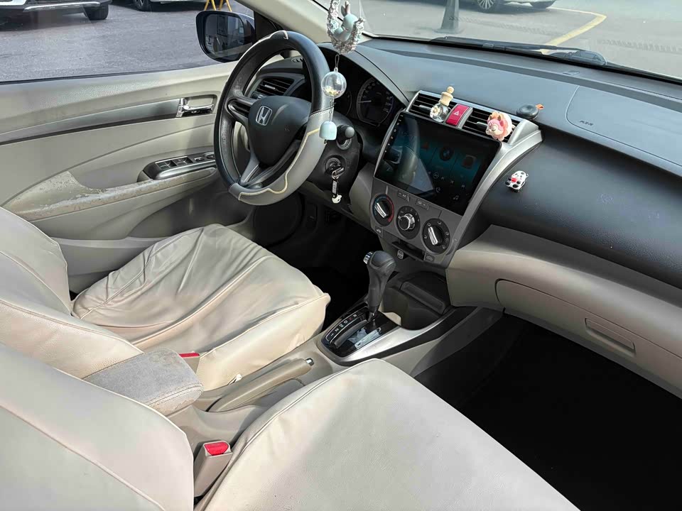 Honda Fengfan Classic