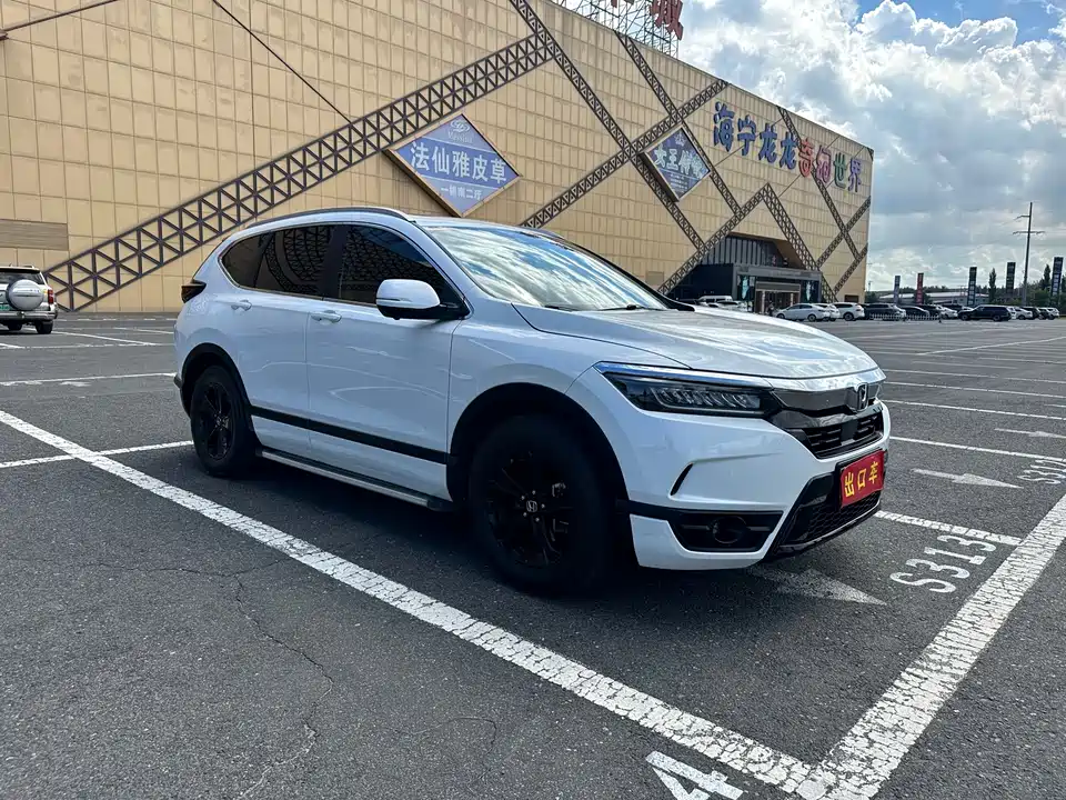 Honda Hao Ying