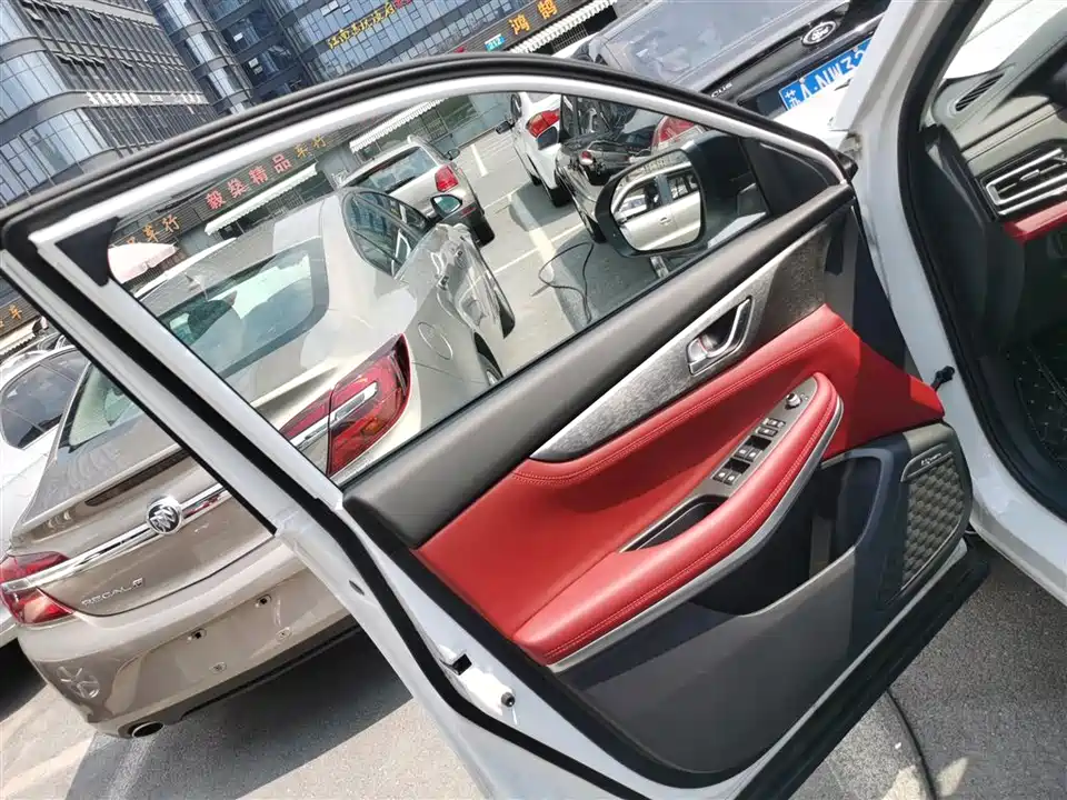 Changan CS75